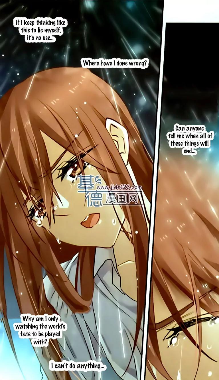 Xingkong Club Chapter 104 page 10 - Chapter 104