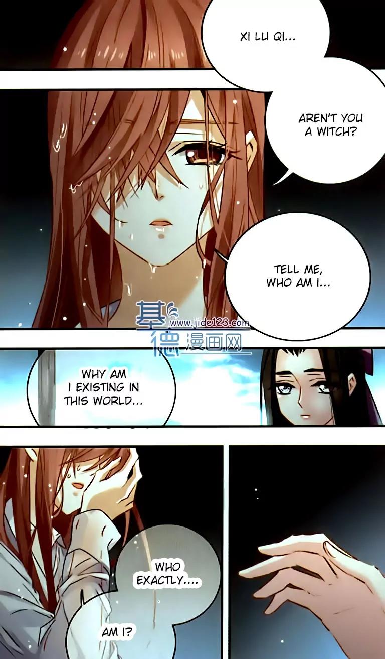 Xingkong Club Chapter 104 page 13 - Chapter 104