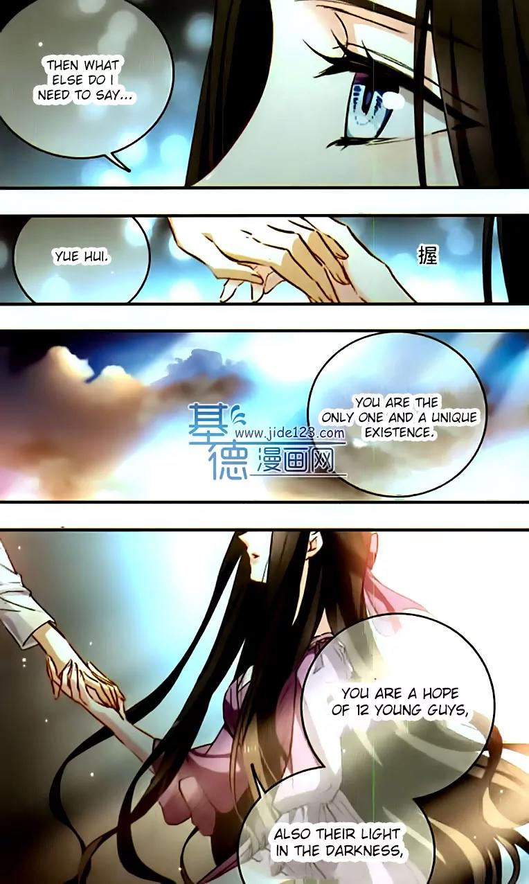 Xingkong Club Chapter 104 page 14 - Chapter 104