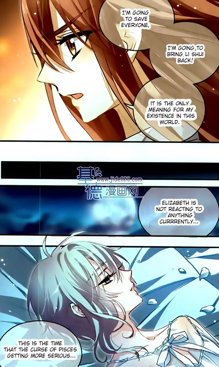 Xingkong Club Chapter 104 page 18 - Chapter 104