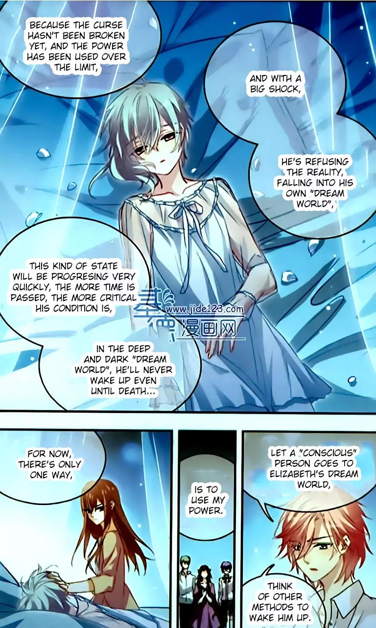 Xingkong Club Chapter 104 page 19 - Chapter 104