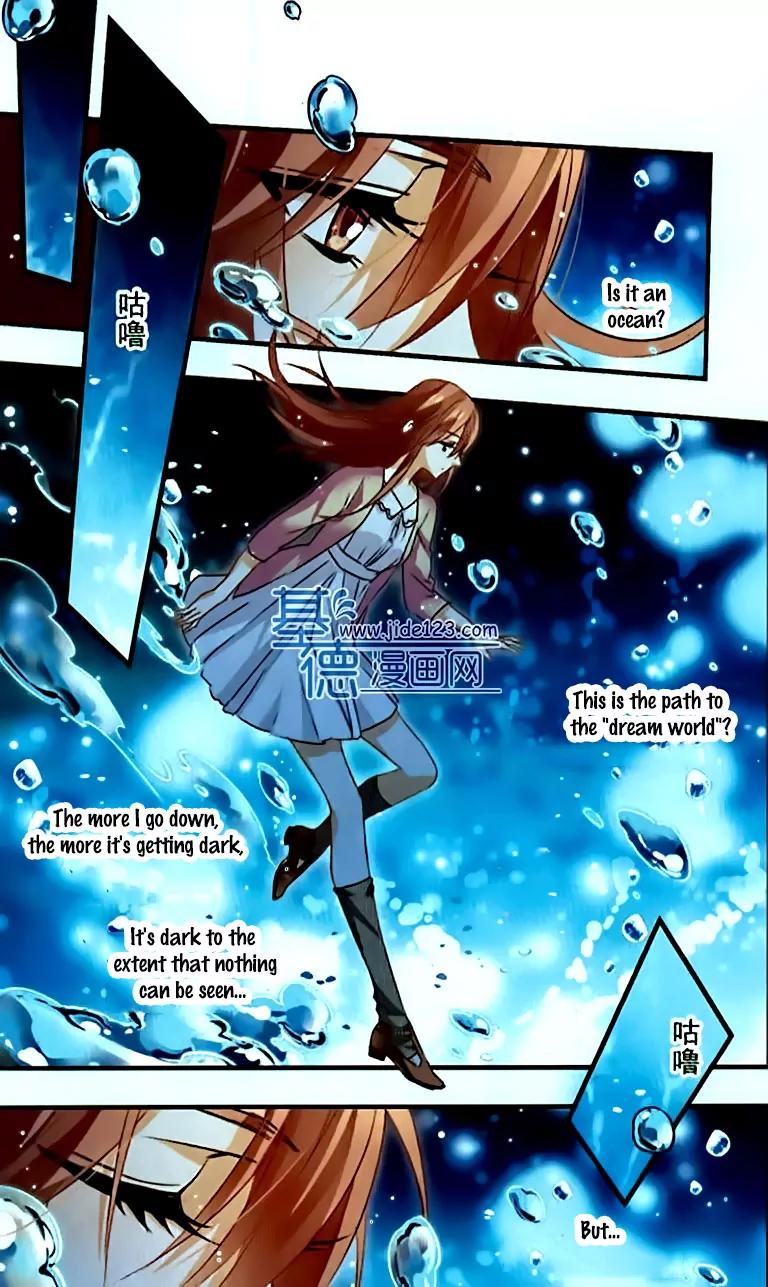 Xingkong Club Chapter 104 page 21 - Chapter 104