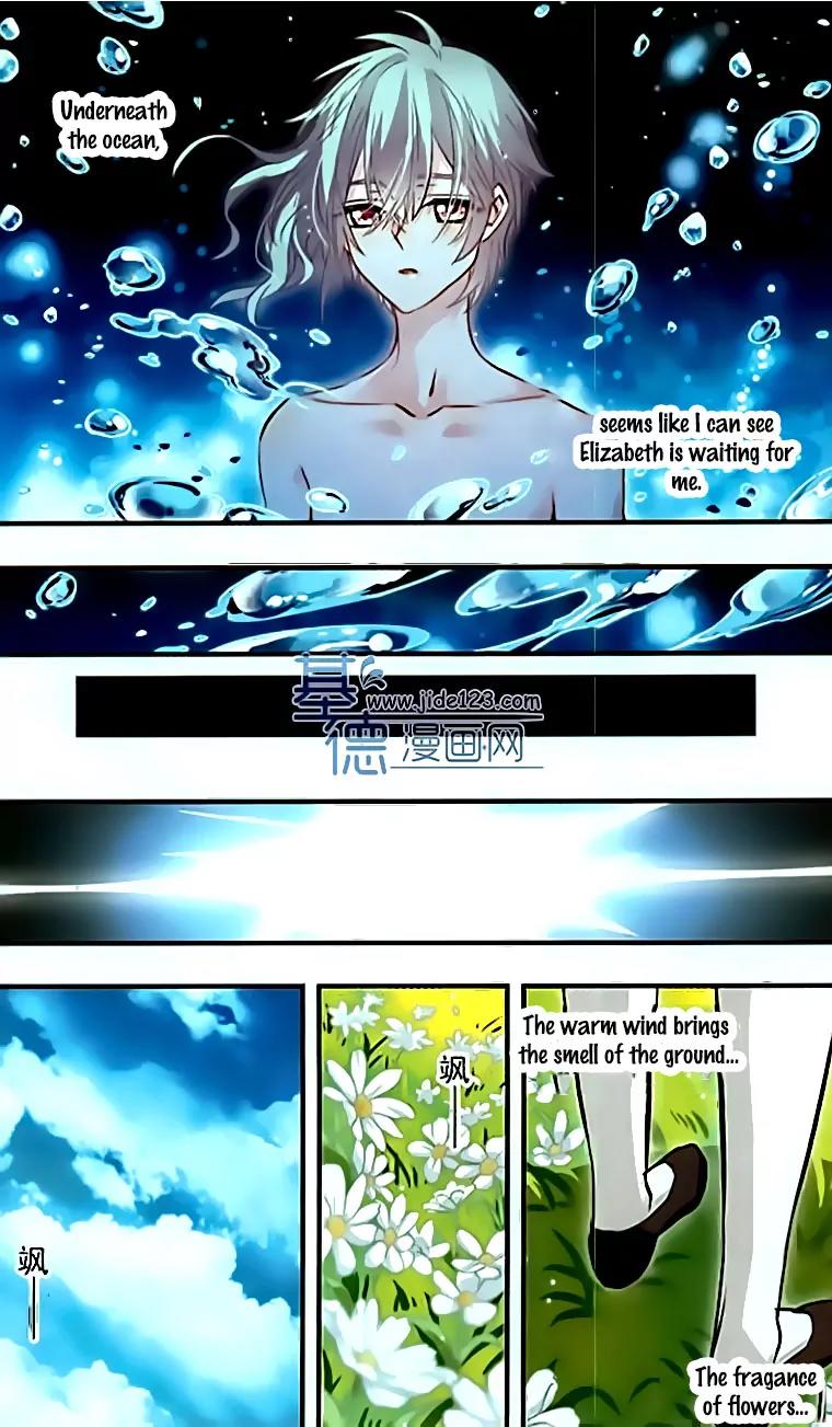 Xingkong Club Chapter 104 page 22 - Chapter 104