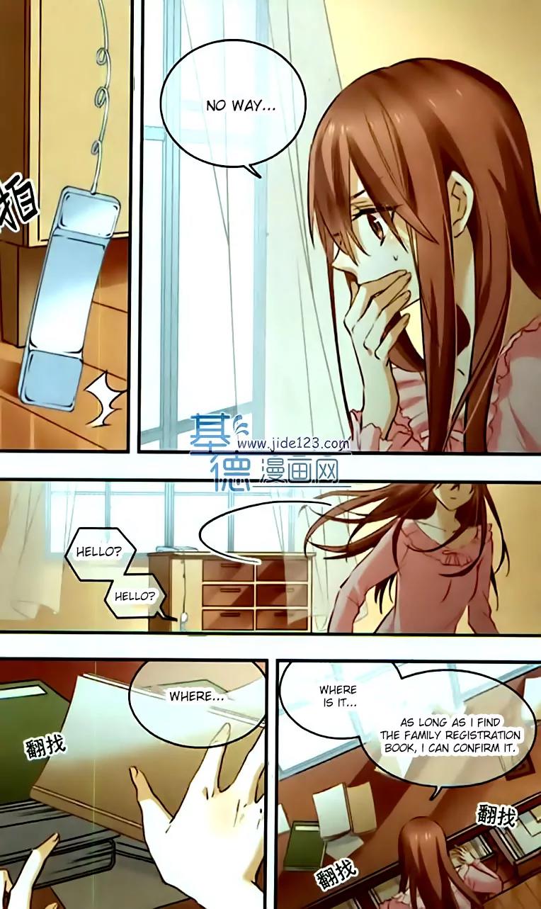 Xingkong Club Chapter 104 page 3 - Chapter 104