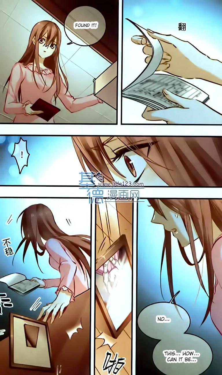 Xingkong Club Chapter 104 page 4 - Chapter 104
