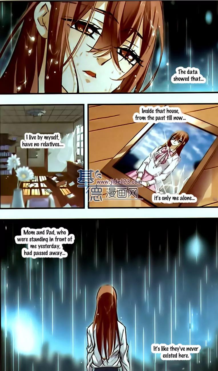 Xingkong Club Chapter 104 page 6 - Chapter 104