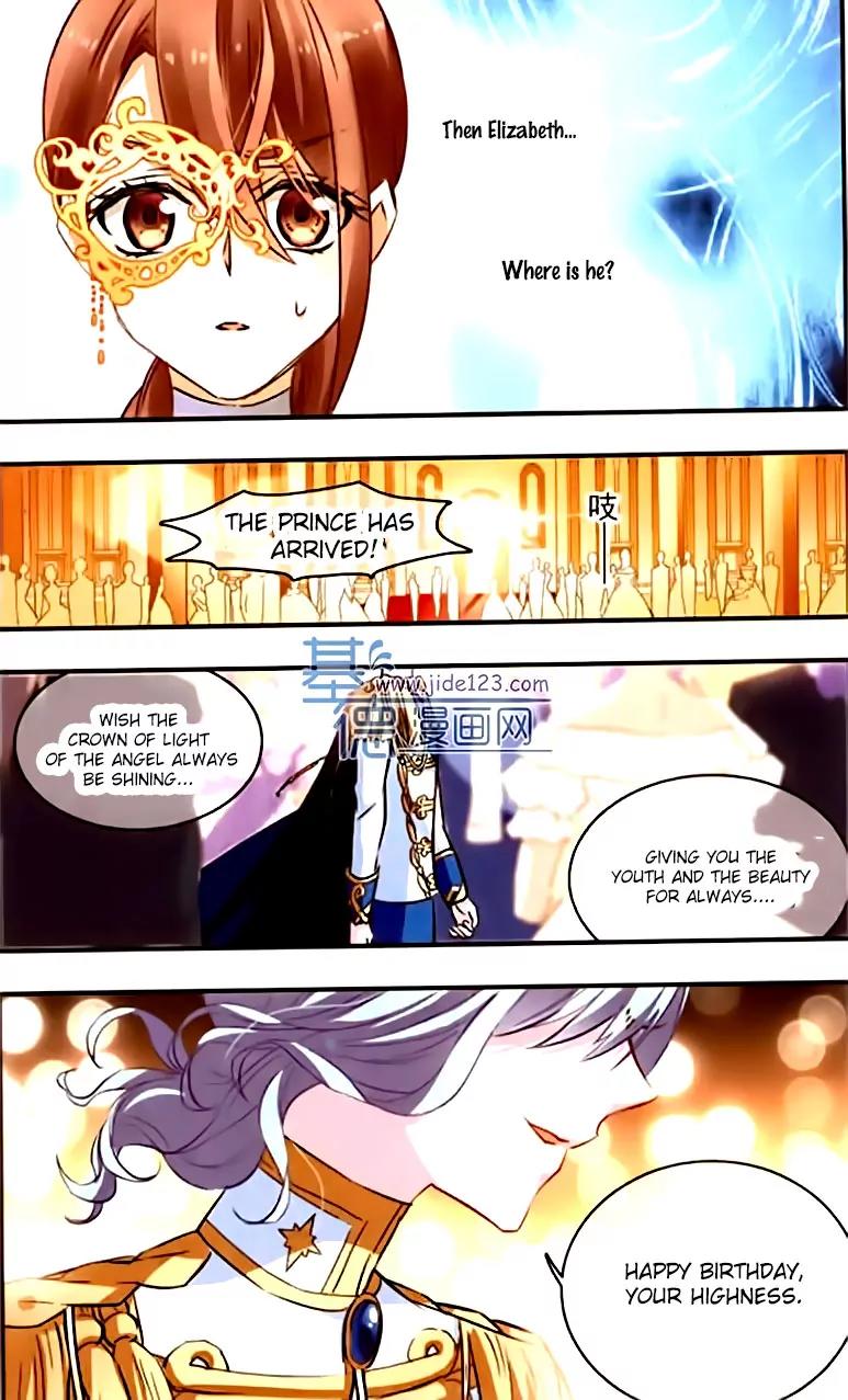 Xingkong Club Chapter 105 page 11 - Chapter 105