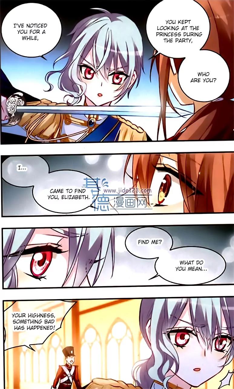 Xingkong Club Chapter 105 page 16 - Chapter 105