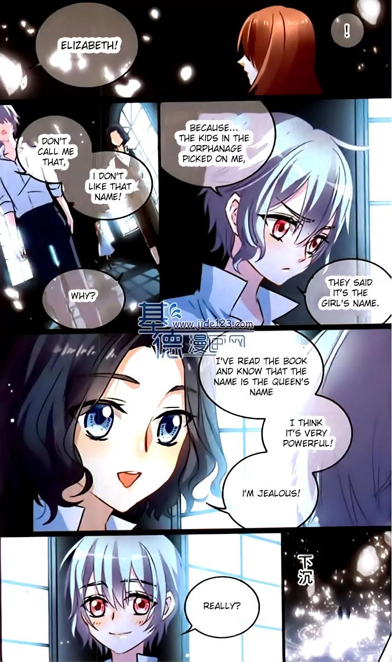 Xingkong Club Chapter 105 page 20 - Chapter 105