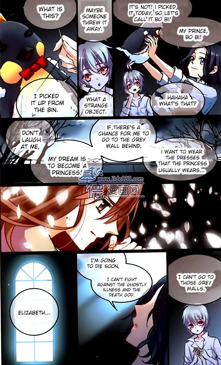 Xingkong Club Chapter 105 page 22 - Chapter 105