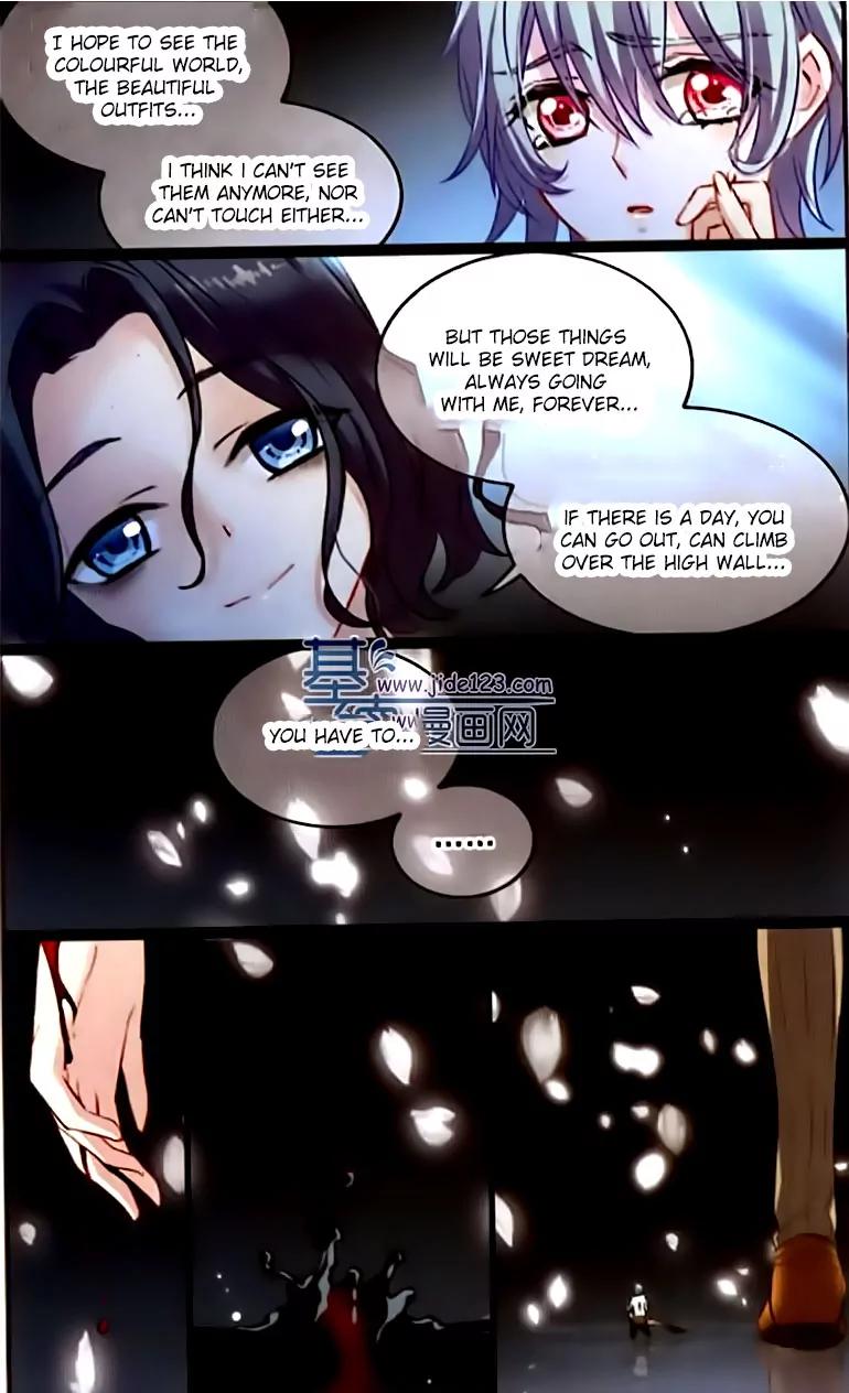 Xingkong Club Chapter 105 page 23 - Chapter 105