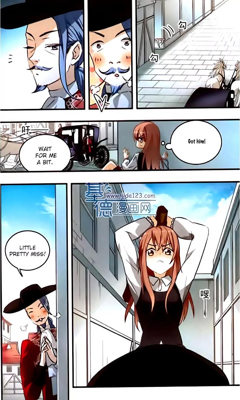 Xingkong Club Chapter 105 page 6 - Chapter 105