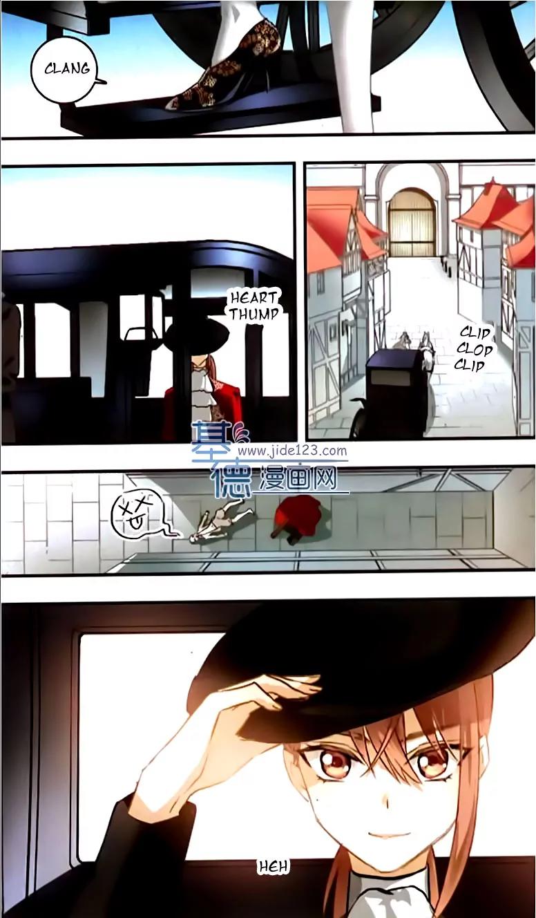 Xingkong Club Chapter 105 page 7 - Chapter 105
