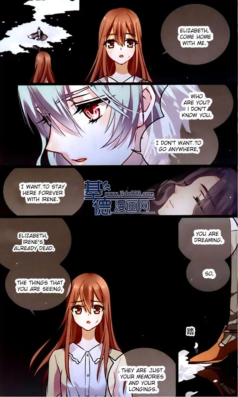 Xingkong Club Chapter 106 page 11 - Chapter 106