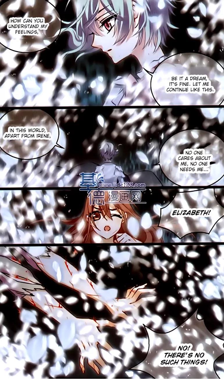Xingkong Club Chapter 106 page 13 - Chapter 106