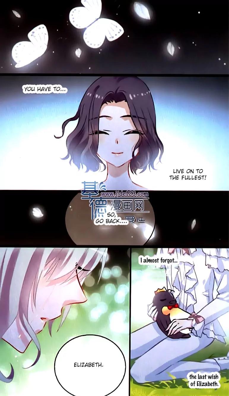 Xingkong Club Chapter 106 page 17 - Chapter 106