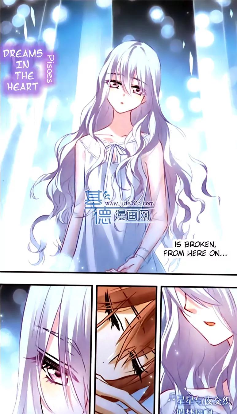 Xingkong Club Chapter 106 page 21 - Chapter 106