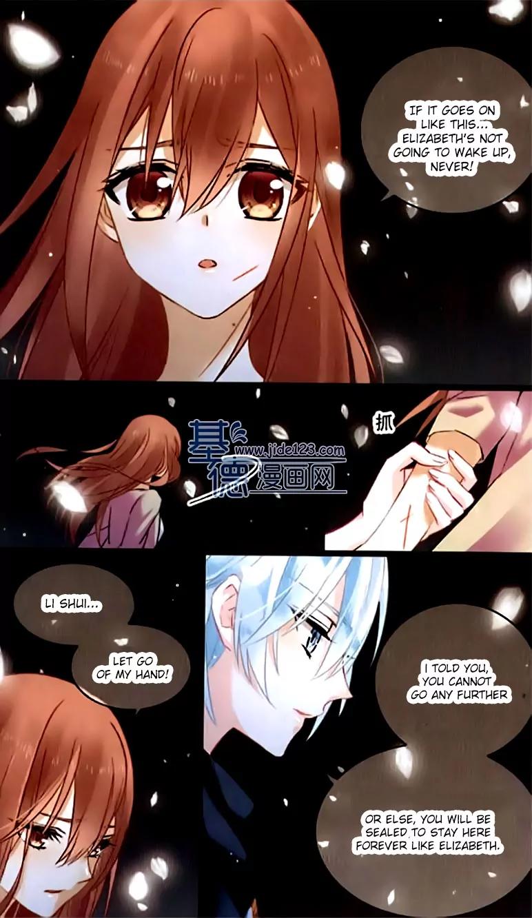 Xingkong Club Chapter 106 page 4 - Chapter 106
