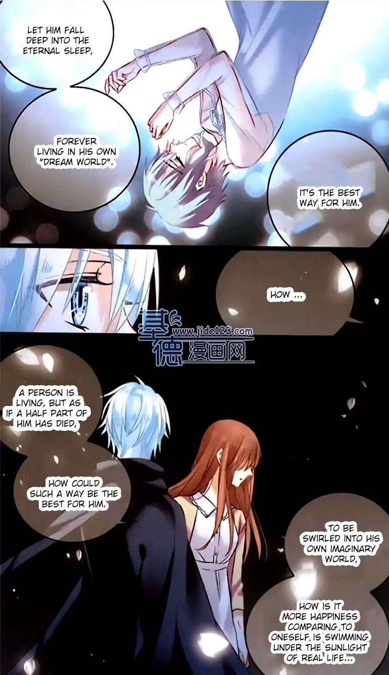 Xingkong Club Chapter 106 page 5 - Chapter 106