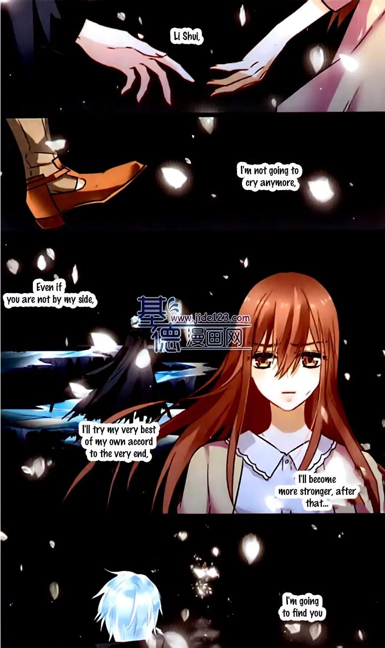 Xingkong Club Chapter 106 page 8 - Chapter 106