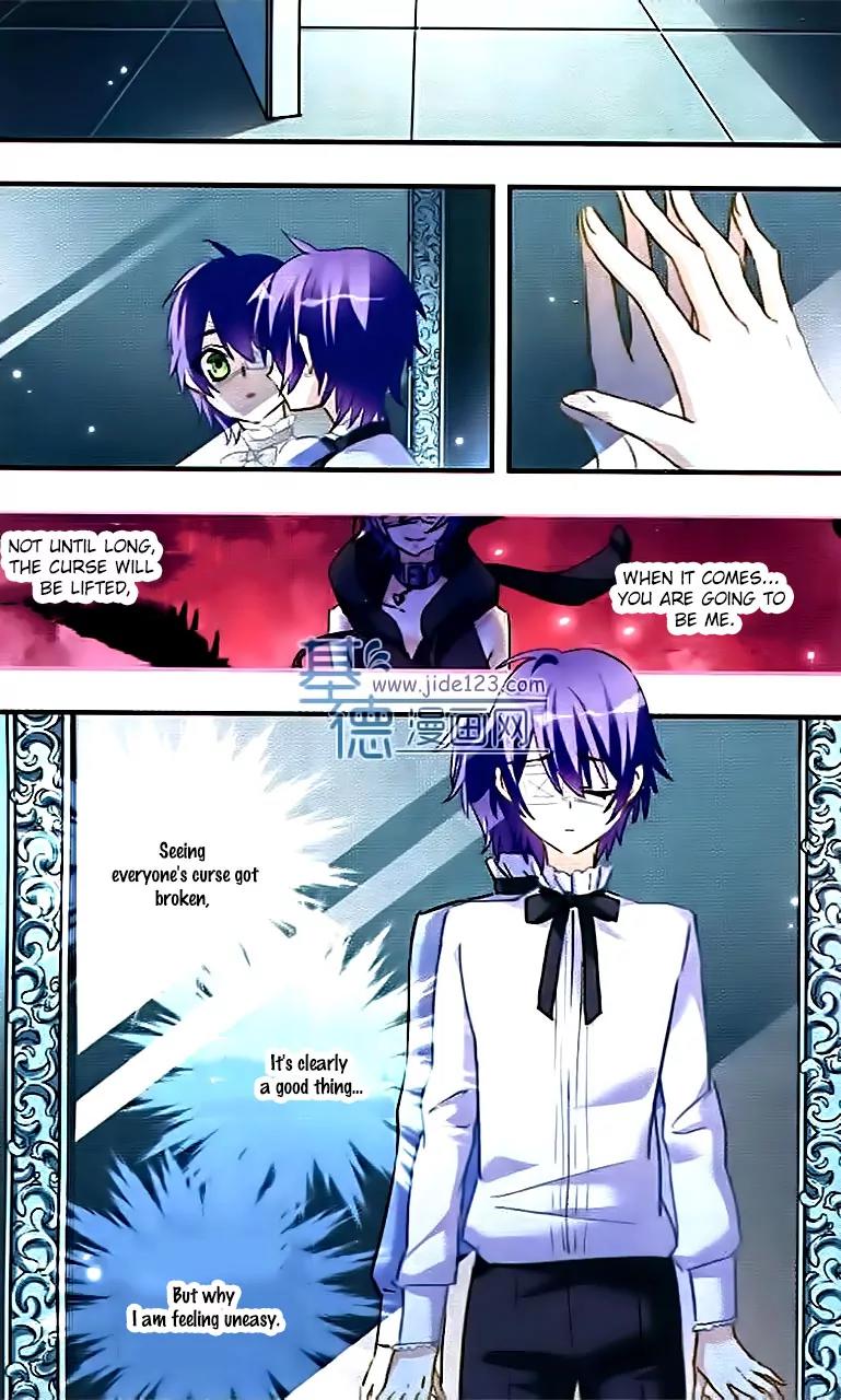 Xingkong Club Chapter 107 page 13 - Chapter 107