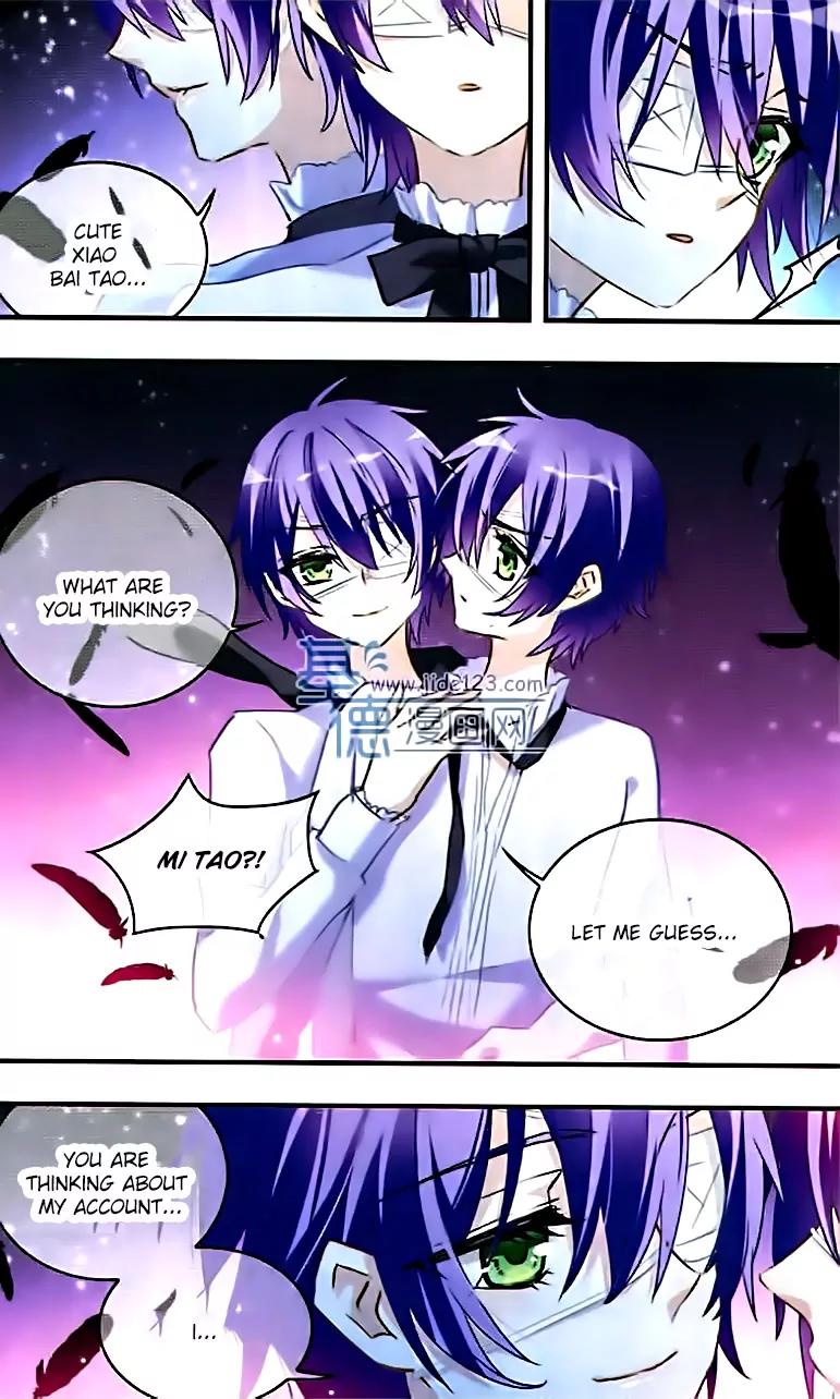 Xingkong Club Chapter 107 page 14 - Chapter 107