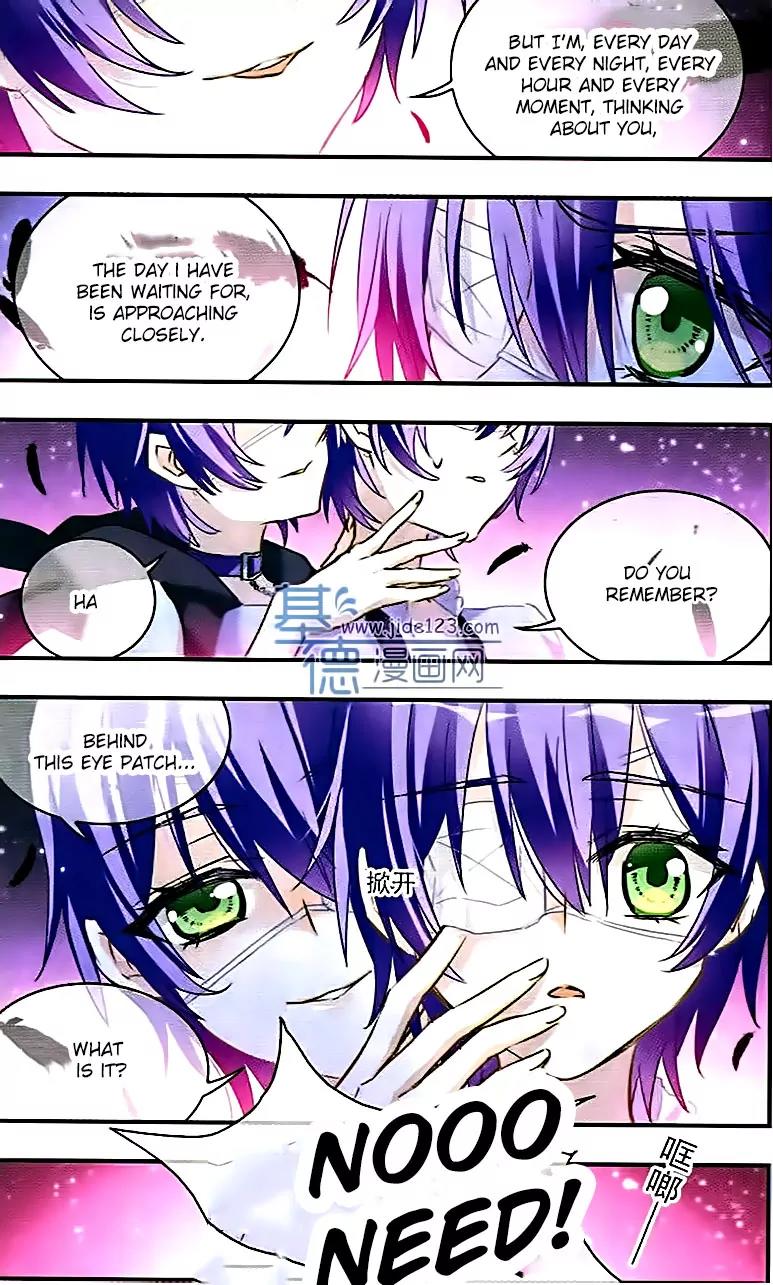 Xingkong Club Chapter 107 page 15 - Chapter 107