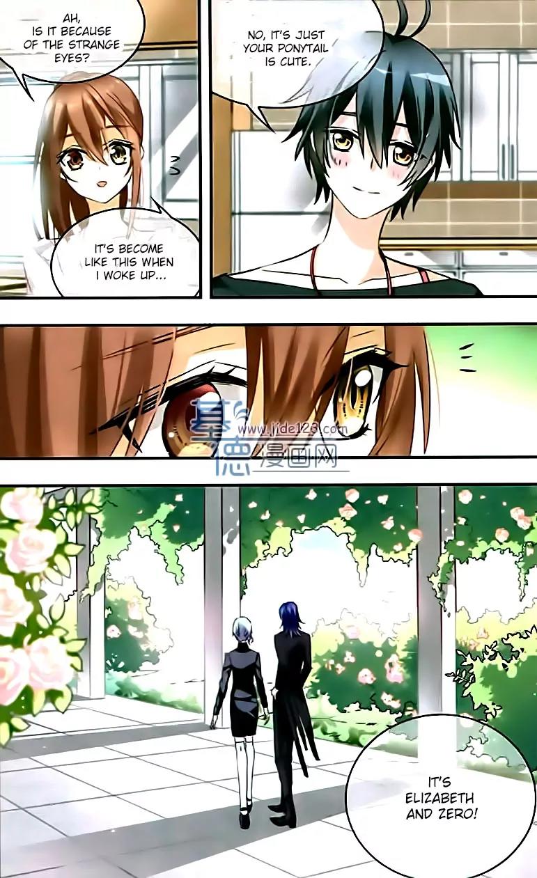 Xingkong Club Chapter 107 page 20 - Chapter 107