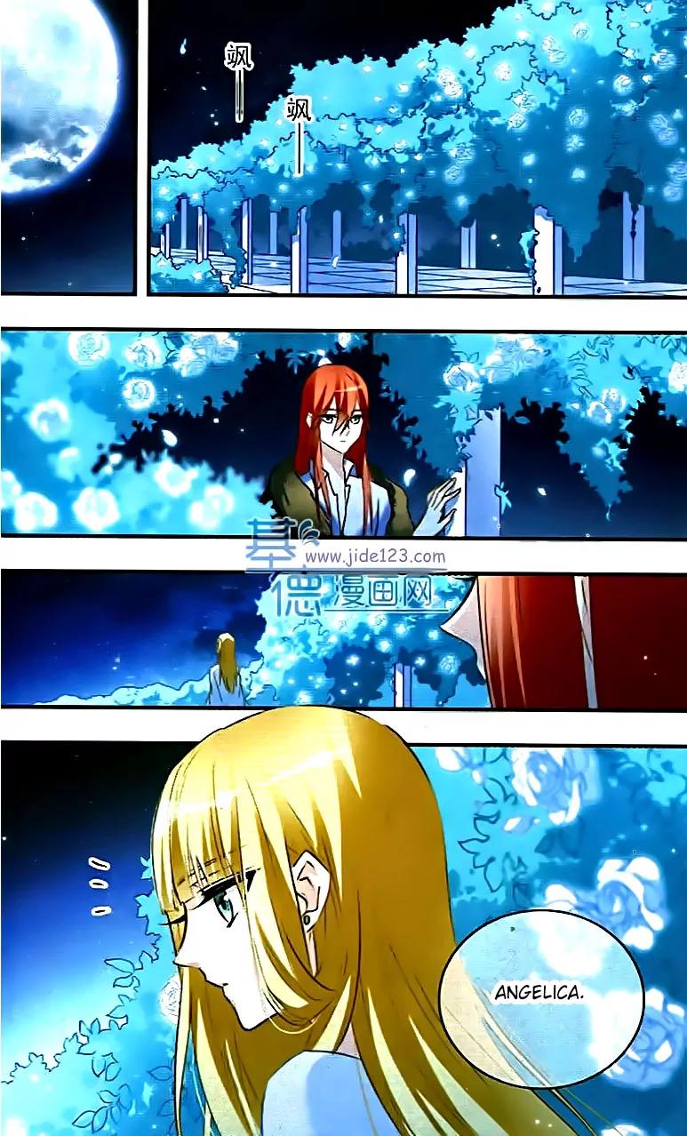 Xingkong Club Chapter 107 page 6 - Chapter 107