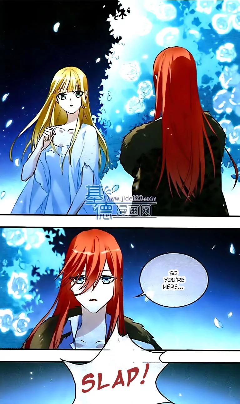 Xingkong Club Chapter 107 page 7 - Chapter 107