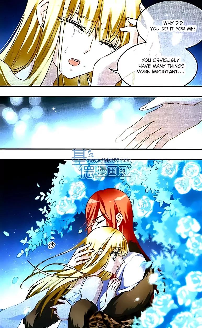 Xingkong Club Chapter 107 page 9 - Chapter 107