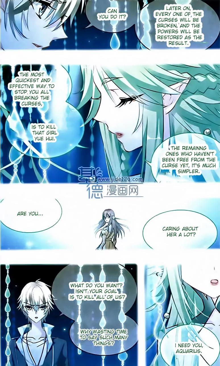 Xingkong Club Chapter 108 page 10 - Chapter 108