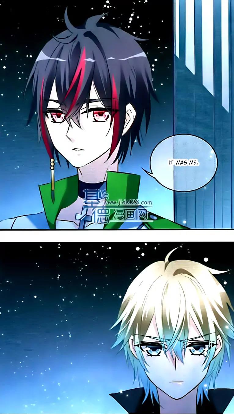 Xingkong Club Chapter 108 page 18 - Chapter 108