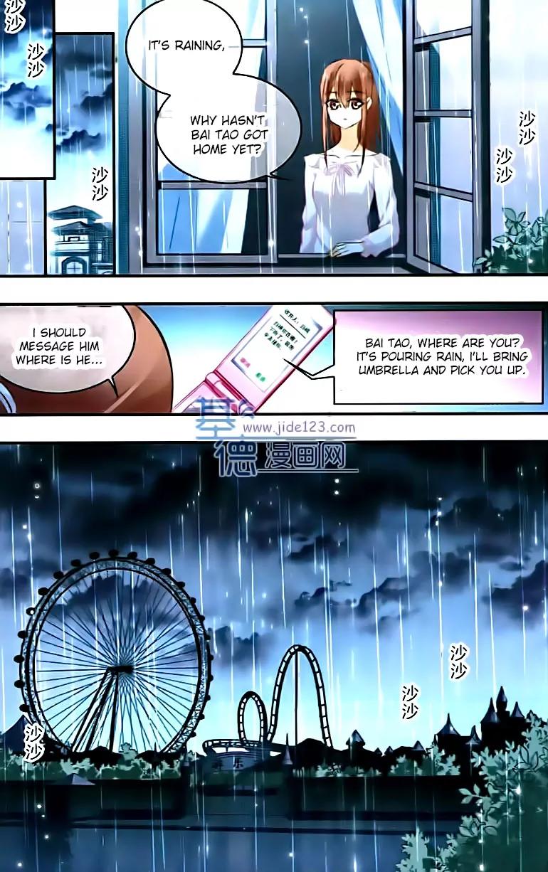 Xingkong Club Chapter 108 page 19 - Chapter 108