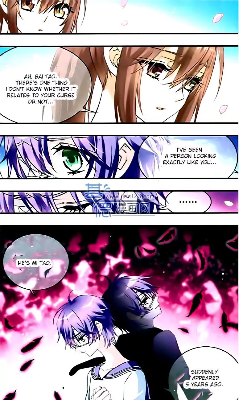 Xingkong Club Chapter 108 page 3 - Chapter 108