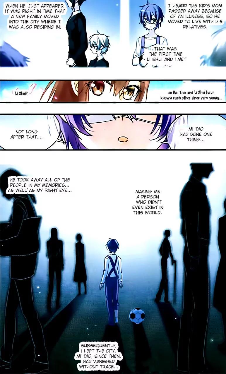 Xingkong Club Chapter 108 page 4 - Chapter 108
