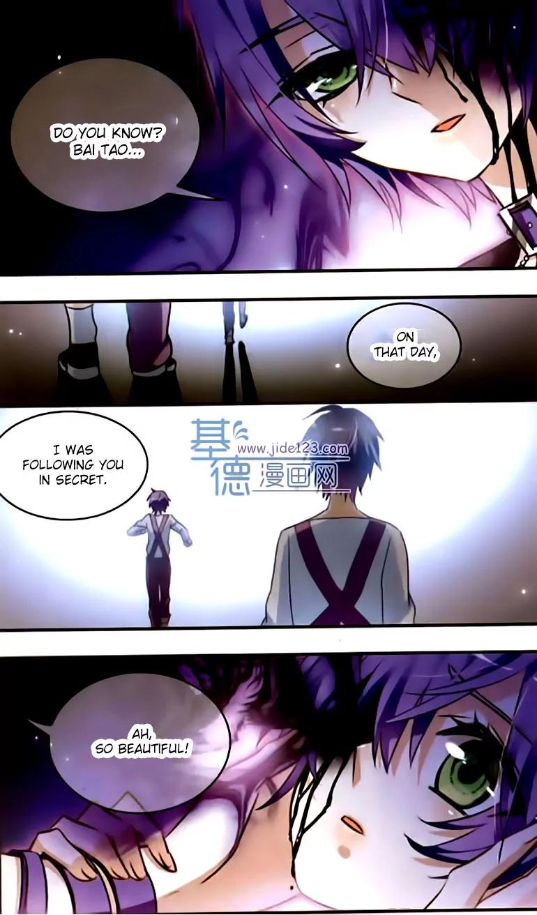 Xingkong Club Chapter 109 page 10 - Chapter 109