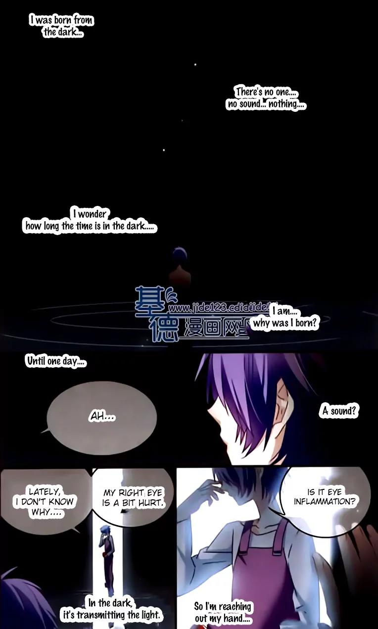 Xingkong Club Chapter 109 page 7 - Chapter 109