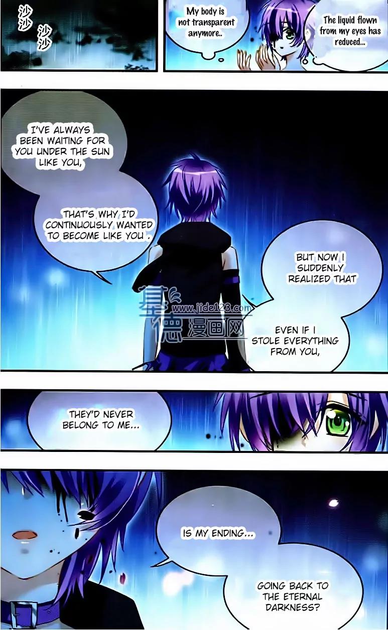 Xingkong Club Chapter 110 page 14 - Chapter 110