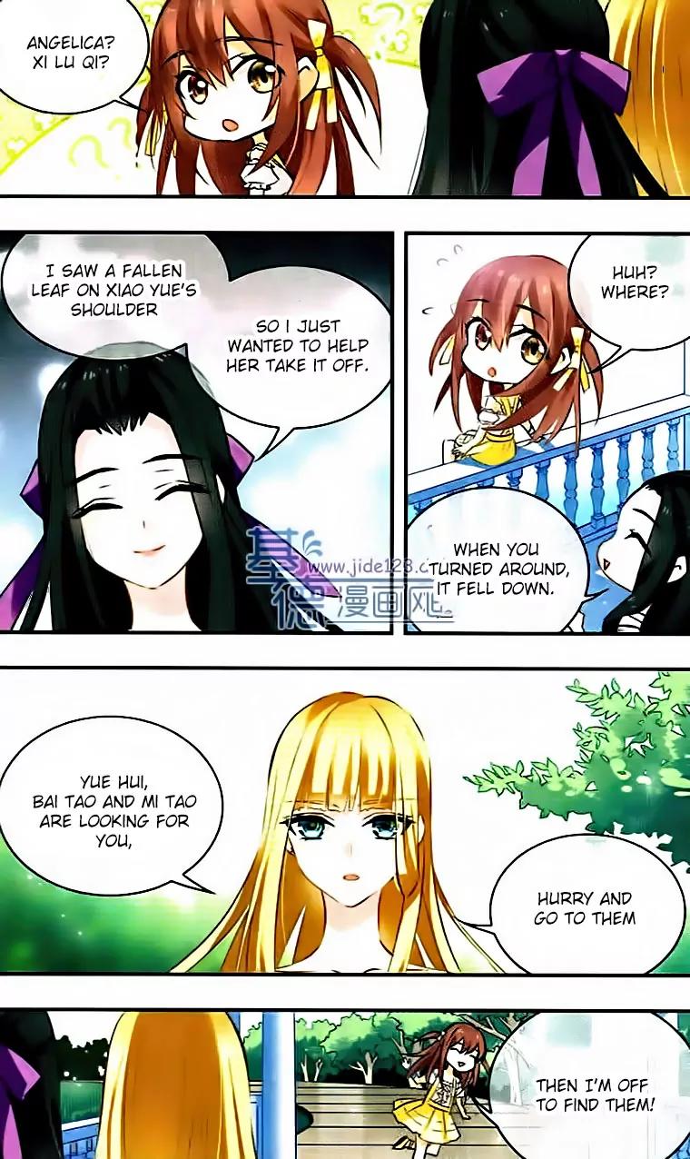 Xingkong Club Chapter 111 page 16 - Chapter 111