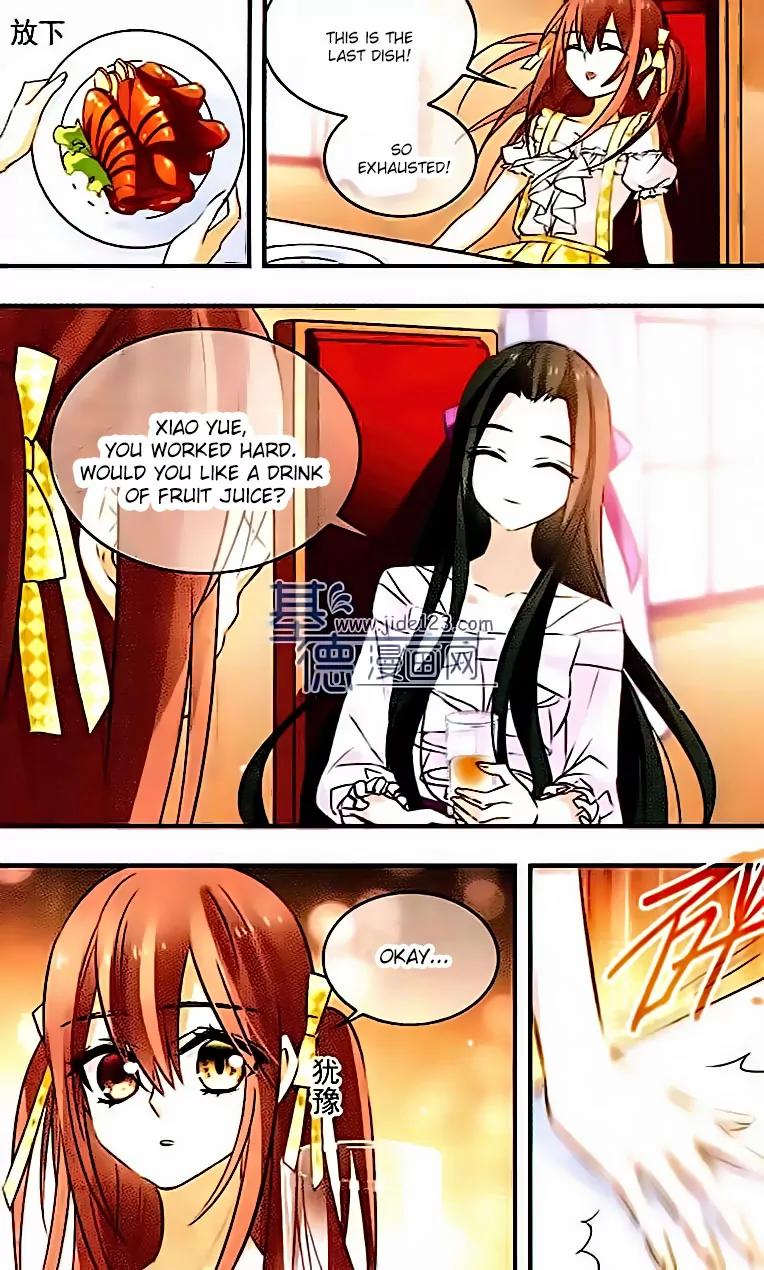 Xingkong Club Chapter 111 page 22 - Chapter 111