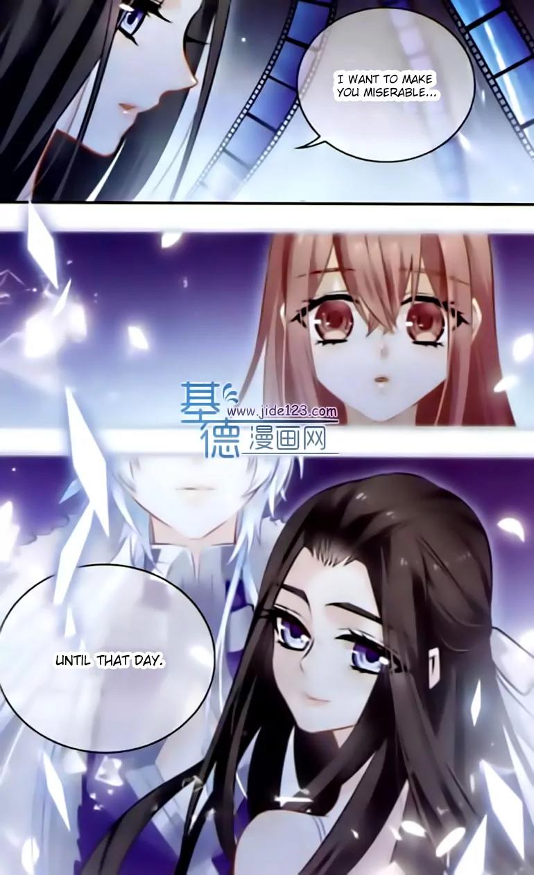 Xingkong Club Chapter 112 page 16 - Chapter 112