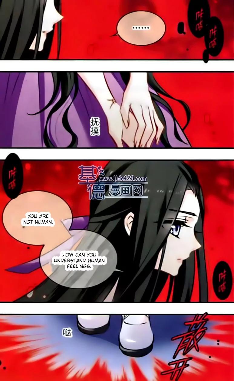 Xingkong Club Chapter 112 page 19 - Chapter 112