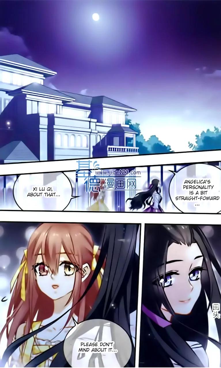 Xingkong Club Chapter 112 page 2 - Chapter 112