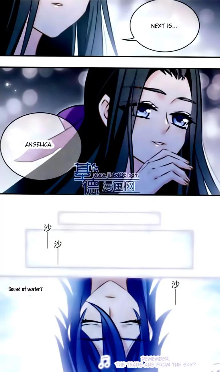Xingkong Club Chapter 112 page 21 - Chapter 112