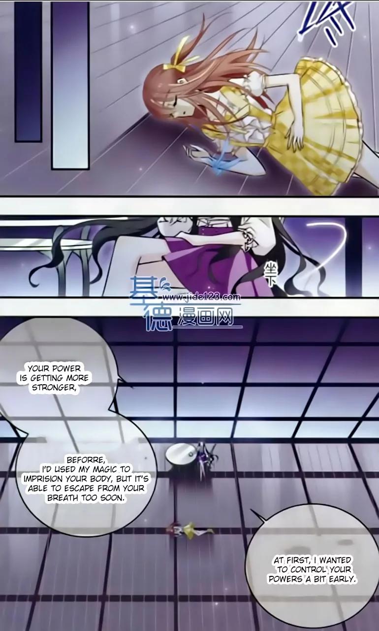 Xingkong Club Chapter 112 page 4 - Chapter 112