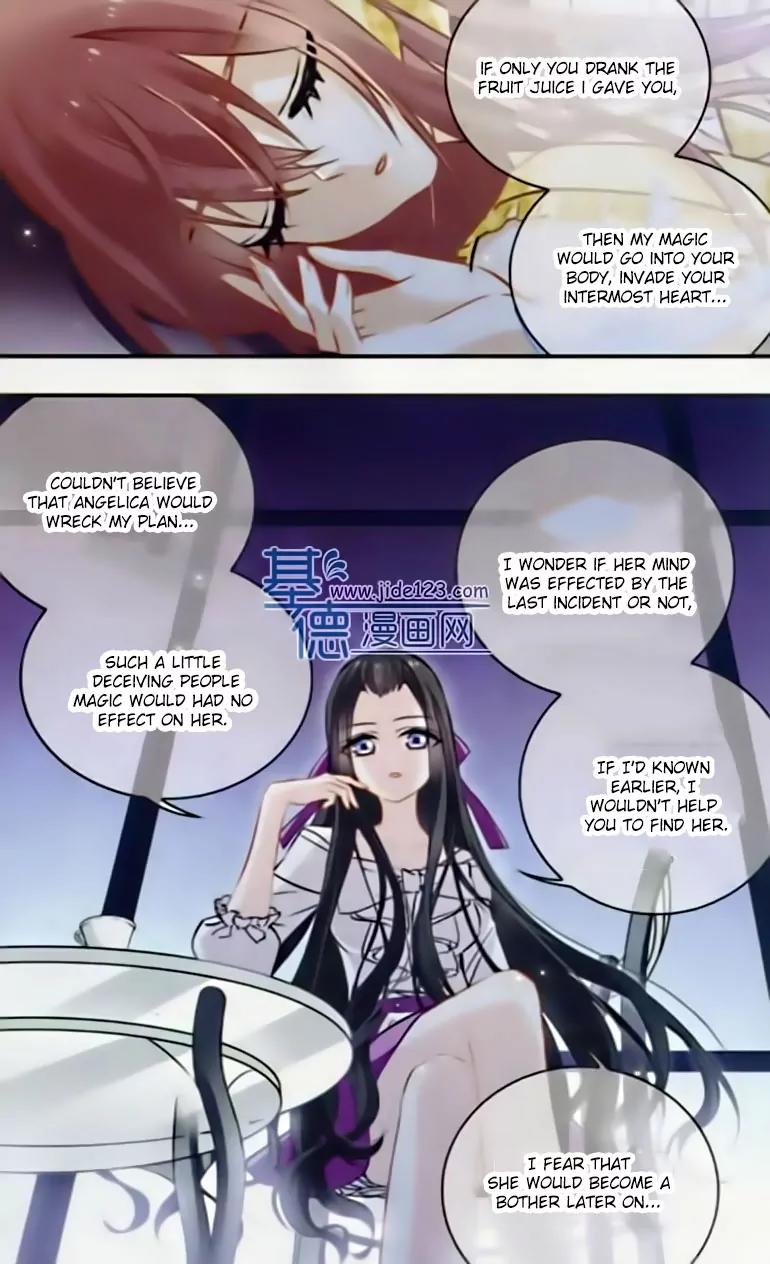 Xingkong Club Chapter 112 page 5 - Chapter 112