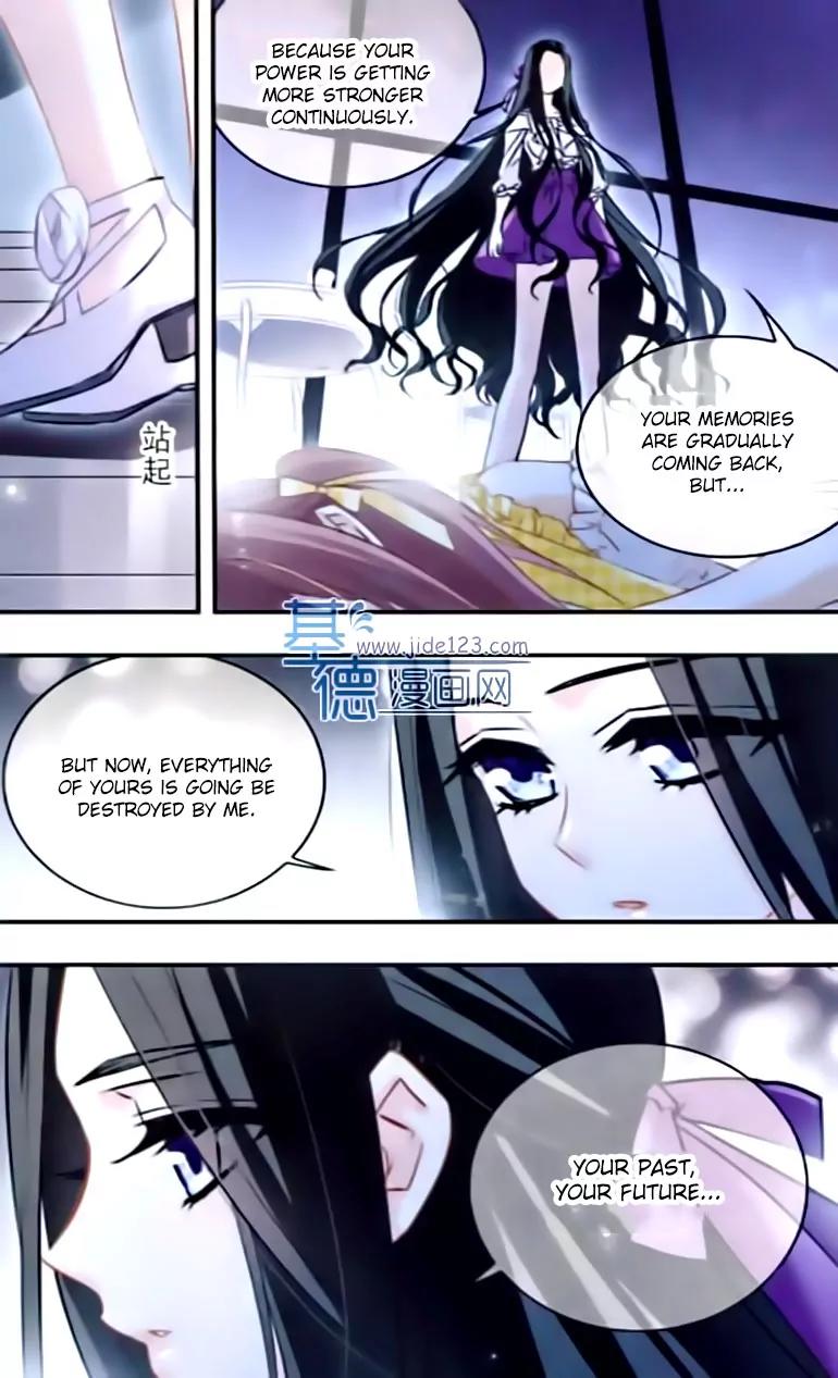 Xingkong Club Chapter 112 page 9 - Chapter 112