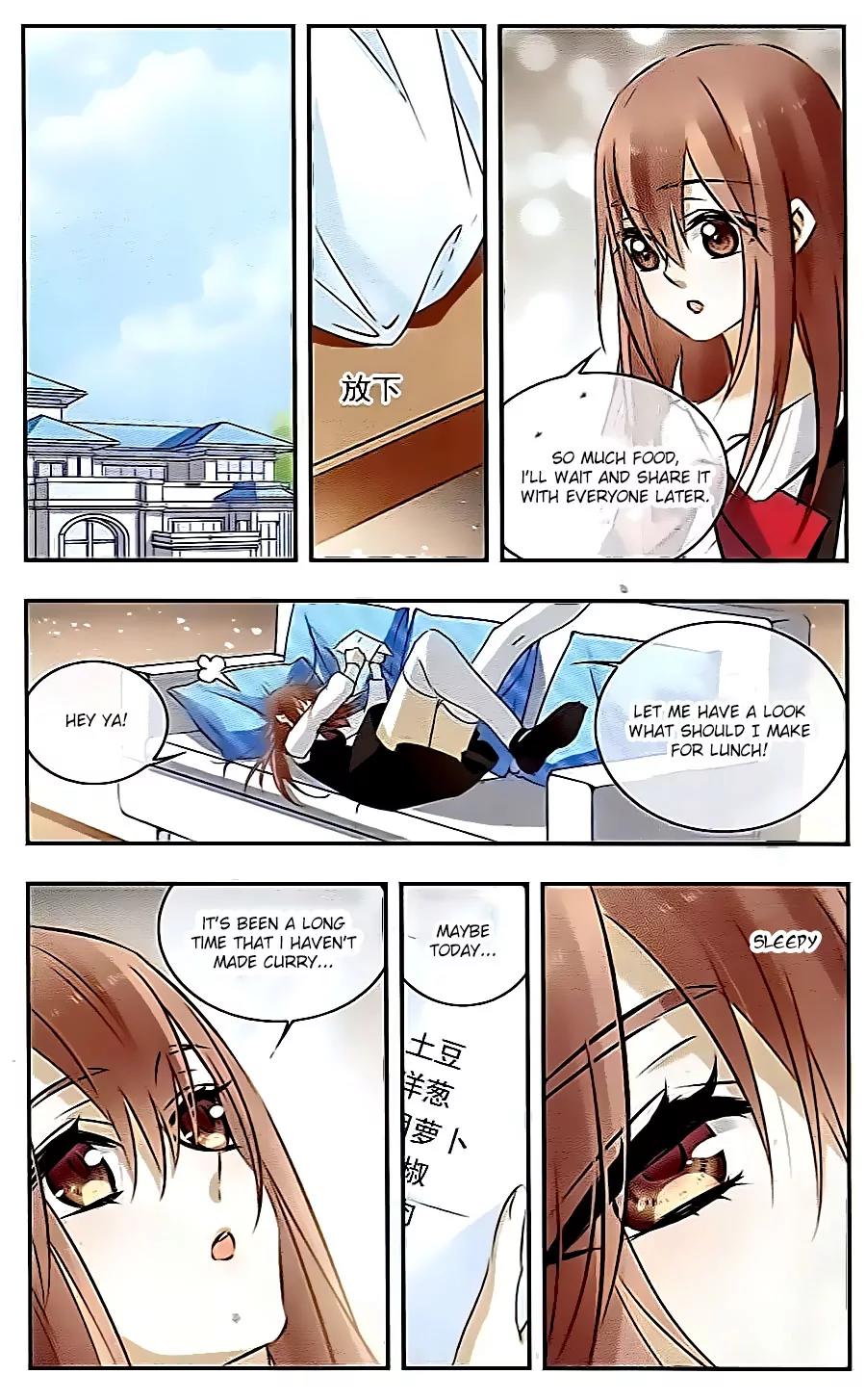 Xingkong Club Chapter 113 page 12 - Chapter 113