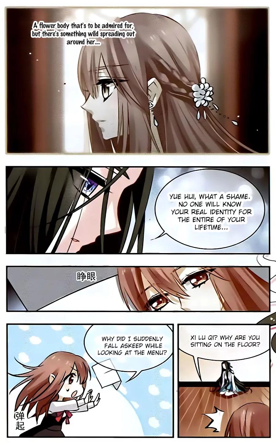 Xingkong Club Chapter 113 page 17 - Chapter 113